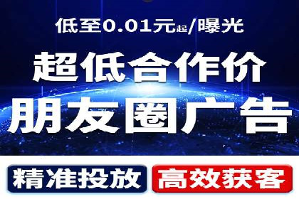 借助百度推广返点，实现营销最大化